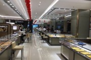 深圳琥珀酒店