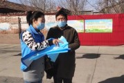 大数据助力智慧政务建设