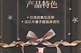 如何出奇制胜苹果公司的五大发展策略