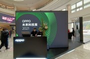广州百大科技有限公司官网