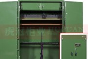 武邑新能源产品价格表