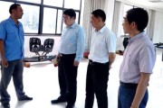 天津国威新能源有限公司