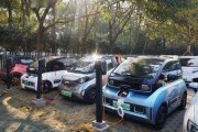 新能源停车位让停其他车吗