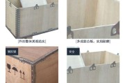 上海新能源整车厂
