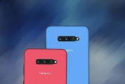 无网无碍新一代离线通信手机引领未来沟通革命

文章