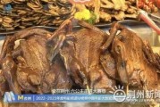 电影产业与大数据技术的结合