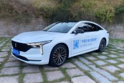 奔腾n3710相当于i5几代
