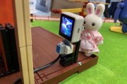 兔兔科技有限公司