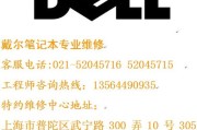 1.服务中心概述