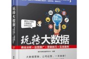 甘肃大数据管理局官网