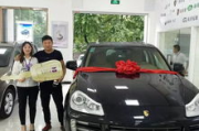 聚元建材市场营业时间 从蒲阳镇到聚元镇公交车怎么坐