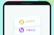 产品特点随时随地的智能分享
