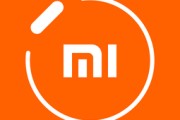 1.新产品发布会成功举办