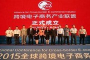 八巨头成立新联盟，欲打破英伟达的另一个护城河