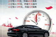 sisley品牌介绍 绵阳高新区御驾精典汽车服务有限公司怎么样