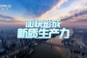 山东车乐网络科技有限公司