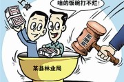 这群年轻人让技术有了温度