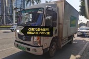 深圳汇能科技2020年会上市吗