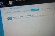 电脑无法正常启动怎么办windows10