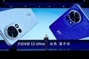 人像摄影的新风格