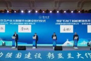 深圳市壹优新能源有限公司招聘