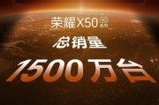手机排名第一名品牌