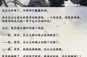 森凰木业