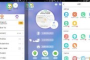 小米米兔儿童手表发布天轨迹查询支持微信