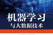 苏州大学有大数据这个专业吗?
