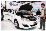 新能源车怎么样靠谱吗
