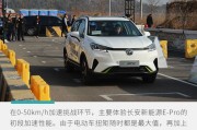 山东枣庄山亭旅游景点大全