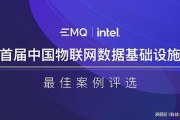 国网大数据中心官网