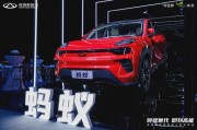 合众新能源汽车是上市公司吗