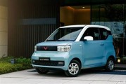 五菱新能源电池质保多久