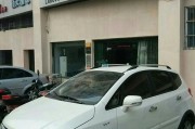 联想官网客服在线咨询电话