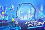 中兴官网wifi