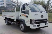 轻型自卸车蓝牌