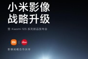 未来触手可及,华为发布数据中心能源十大趋势