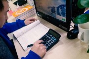 大数据学多久能工作?