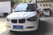 汉寿出租车新能源招聘