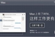 版被指以纯文本存储对话，紧急更新修复