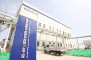 珠海通裕新能源车