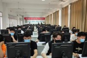 大数据职业技术专业