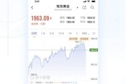 朱记大数据是传销吗