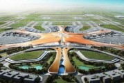 河北国威新能源公司介绍