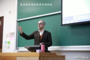 南京医科大学张业伟教授团队发现肝癌新型生物标志物