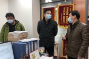 陇南大数据管理局局长