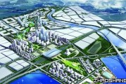 内蒙古新能能源