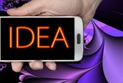 手机WAP网站制作，开启移动端营销新纪元