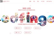 云手机最便宜
